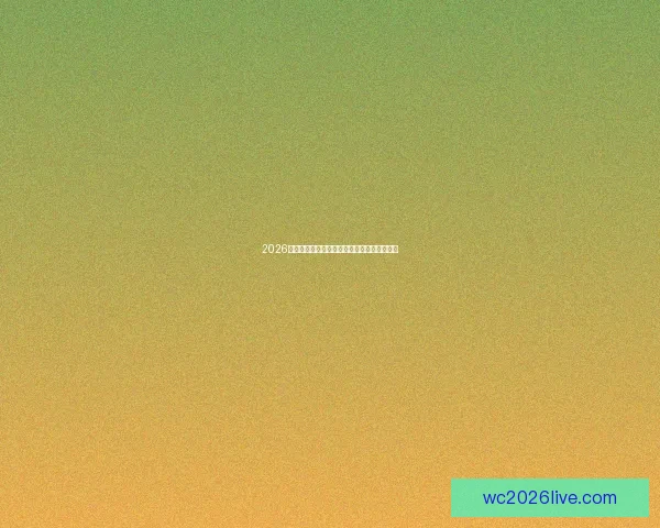 2026世界杯最新赔率分析各强队夺冠前景全面解读