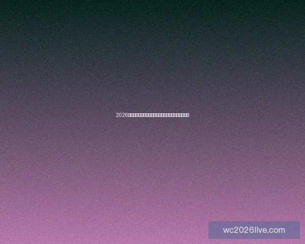 2026世界杯各大博彩公司赔率分析及热门球队夺冠前景预测