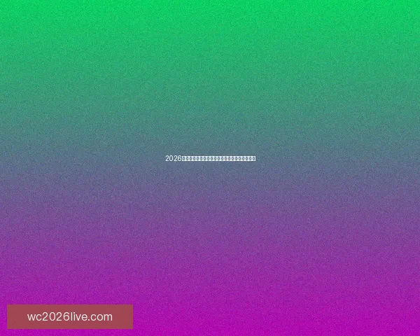 2026世界杯举办国家揭晓赛事亮点与主办城市全解析