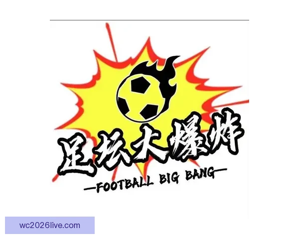 智能体育竞猜平台：创新玩法引领全新竞猜体验，轻松预测胜负助力玩家收益