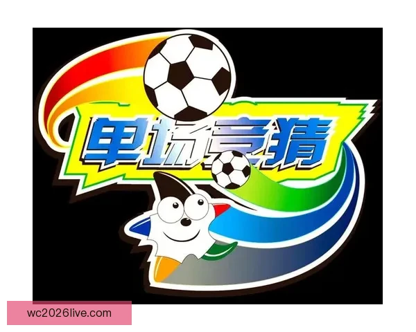 全面解析体育竞猜官网玩法与策略，助你轻松掌握赢利技巧